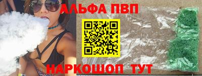 круглые Донской