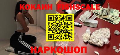 круглые Донской