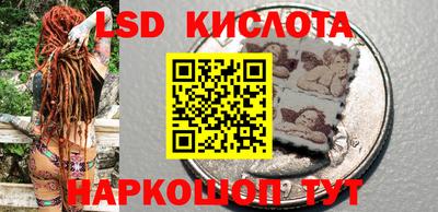круглые Донской