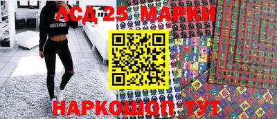 круглые Донской