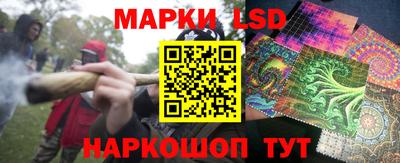 ПСИЛОЦИБИНОВЫЕ ГРИБЫ Гусиноозёрск