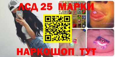 круглые Донской