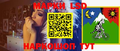 круглые Донской