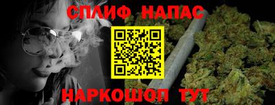 круглые Донской