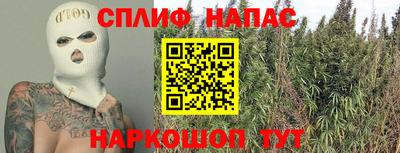 круглые Донской