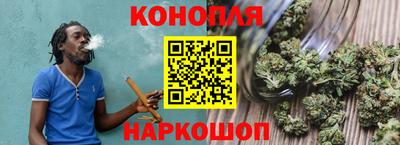 метамфетамин Донецк