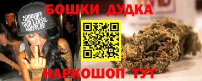 круглые Донской