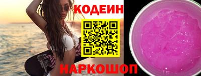 круглые Донской