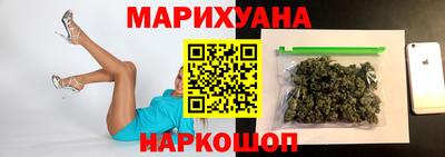 стафф Дубна