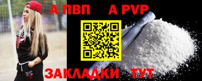 ПСИЛОЦИБИНОВЫЕ ГРИБЫ Гусиноозёрск