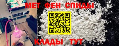 круглые Донской