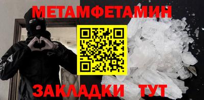 герыч Ефремов