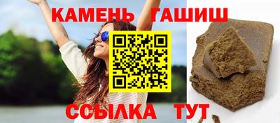 круглые Донской