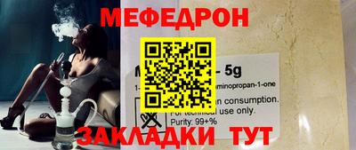 стафф Дубна
